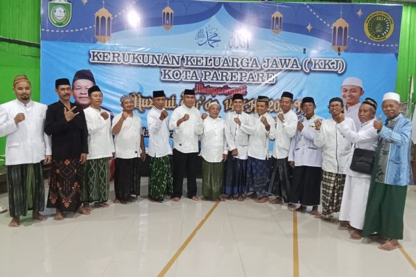 Pengurus KKJ Kota Parepare menggelar peringatan Nuzulul Qur'an di Sekretariat KKJ Kota Parepare